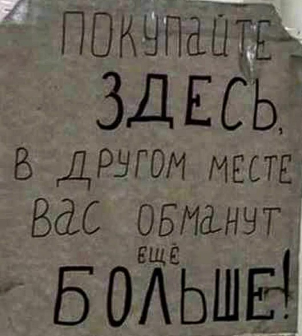 Б 2-г-32 Садриддин Менгникулов